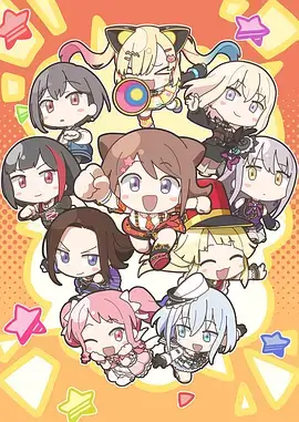 我推的孩子漫画免费在线观看 第1卷